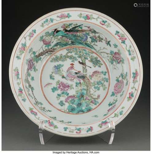 A Chinese Famille Rose Bowl 4-3/4 x 15 inches (12.1 x 38.1 c...