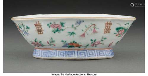 A Chinese Famille Rose Bowl Marks: six-character mark 2-1/2 ...