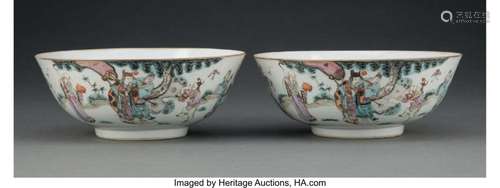 A Pair of Chinese Enameled Porcelain Bowls Marks: four-chara...