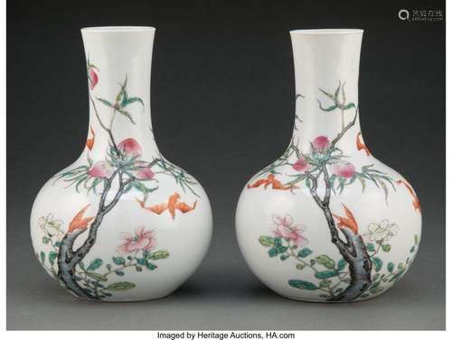 A Pair of Chinese Famille Rose Vases Marks: six-character ma...