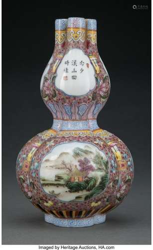 A Chinese Famille Rose Double Gourd Vase Marks: four-charact...