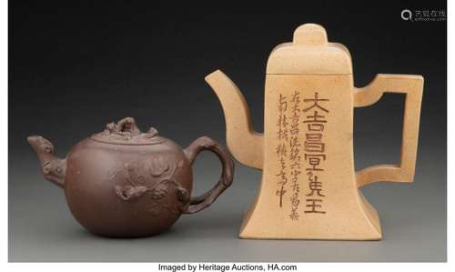 Two Chinese Yixing Teapots Marks: four-character mark 7-3/8 ...