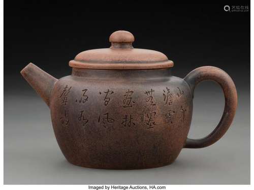 A Chinese Yixing Teapot Marks: two-character mark 5 x 8-1/4 ...