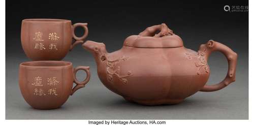 A Chinese Yixing Teapot with Two Cups Marks: four-character ...