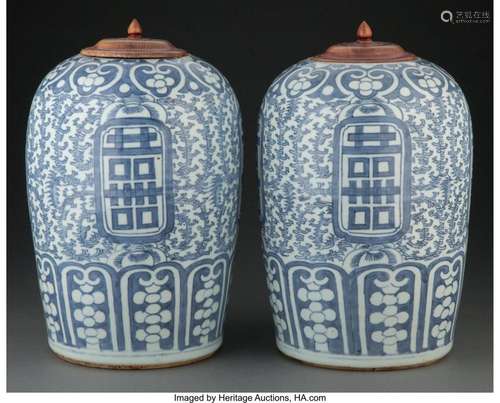 A Pair of Chinese Blue and White Double Happiness Jars with ...