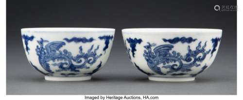 A Pair of Chinese Blue and White Bowls Marks: four-character...