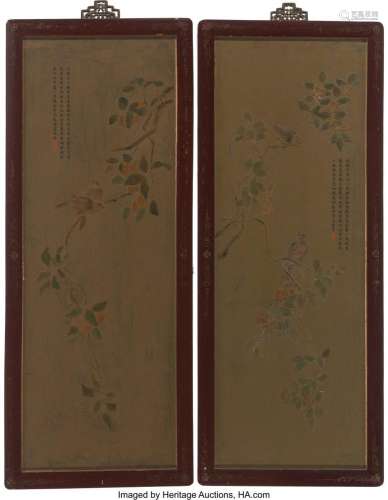 A Pair of Chinese Bas Relief Wall Panels with Poems 39-3/4 x...
