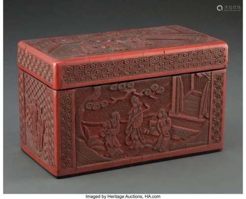 A Chinese Carved Lacquer Box 4-1/2 x 7-1/4 x 3-3/4 inches (1...