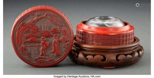 A Chinese Cinnabar Lacquer Box with Glass Water Dropper 1-7/...