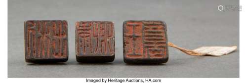 A Group of Three Chinese Bronze Seals 0-5/8 x 0-5/8 x 0-1/2 ...