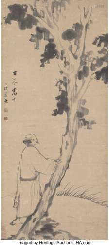Zha Shibiao (Chinese