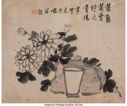 Two Chinese Ink and Color on Paper Paintings Marks: two red ...