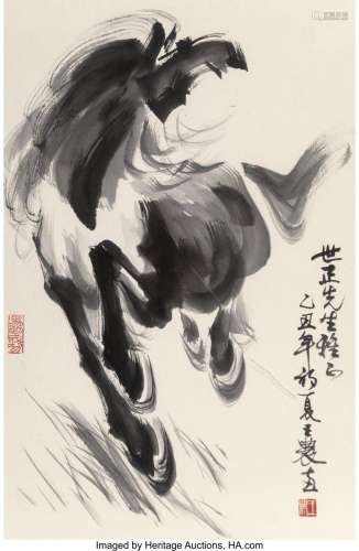 Zhou Cheng (Chinese