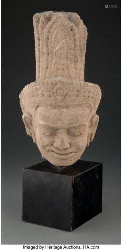 A Southeast Asian Carved Stone Head 13-1/4 x 8 x 8 inches (3...