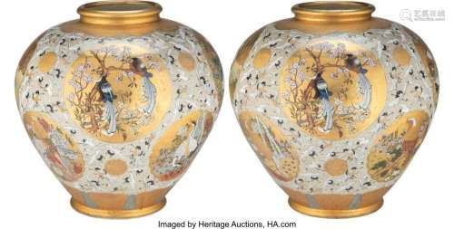 A Pair of Large Japanese Satsuma Vases Marks: two-character ...