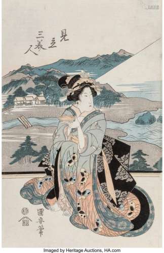 Utagawa Kuniyasu (Japanese