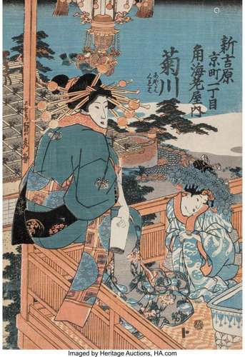 Utagawa Sadahide (Japanese