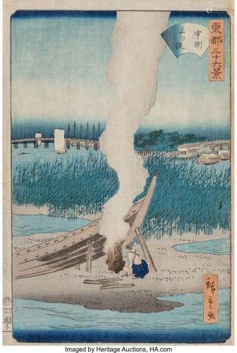 Utagawa Hiroshige II (Japanese