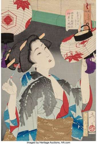 Tsukioka Yoshitoshi (Japanese