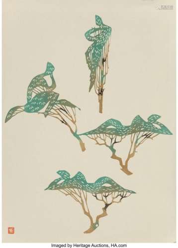 Ishihara Mikumo 20th Century) Nine Prints Woodblock on paper...