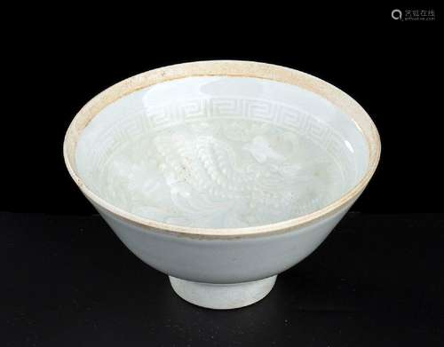 A QINGBAI GLAZED PORCELAIN SMALL BOWL