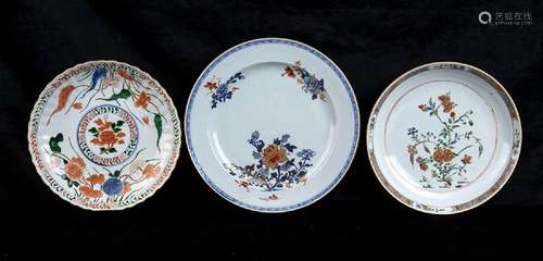 THREE POLYCHROME ENAMELED PORCELAIN DISHES