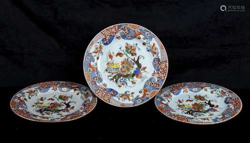 THREE POLYCHROME ENAMELED PORCELAIN DISHES