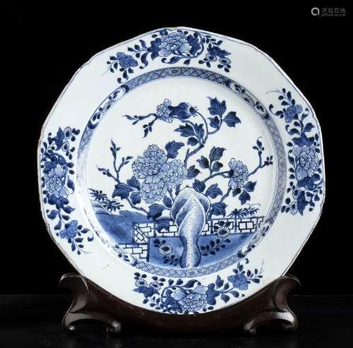 A 'BLUE AND WHITE' PORCELAIN LARGE OCTAGONAL DISH