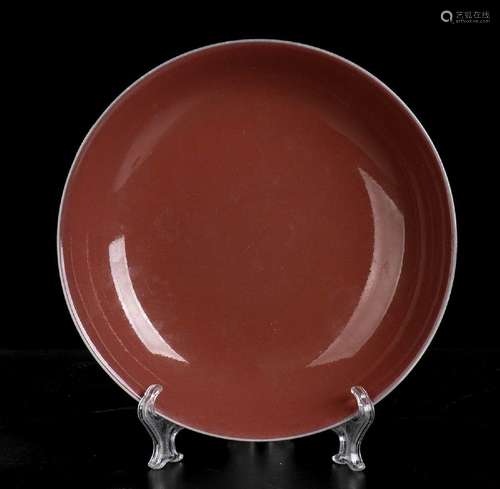 A COPPER RED GLAZED DISH