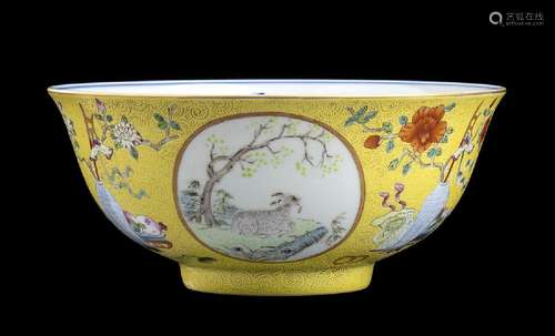 A POLYCHROME ENAMELED PORCELAIN ‘THREE RAMS’ BOWL