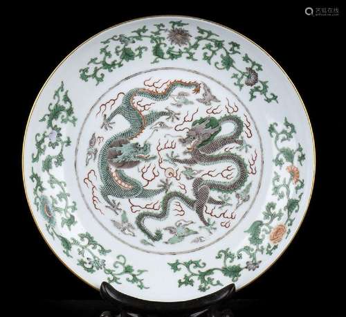 A POLYCHROME ENAMELED PORCELAIN ‘DRAGON’ DISH