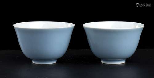 A PAIR OF ‘CLAIRE DE LUNE’ GLAZED PORCELAIN SMALL BOWLS