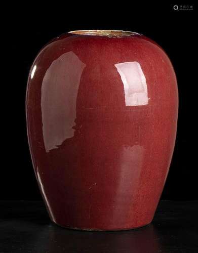 A ‘SANG DE BOEUF’ GLAZED PORCELAIN JAR