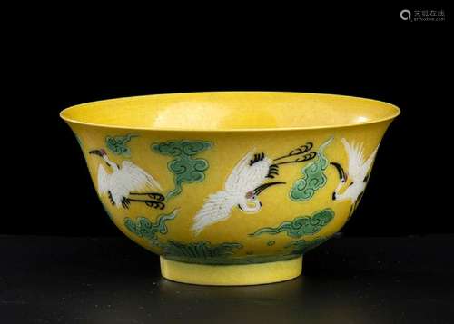 A POLYCHROME ENAMELED PORCELAIN SMALL BOWL