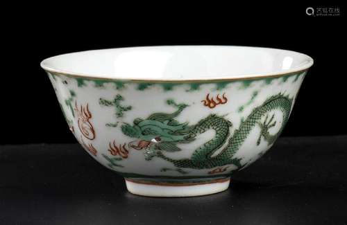 A POLYCHROME ENAMELED PORCELAIN SMALL BOWL