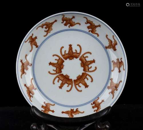 AN IRON RED ENAMELED PORCELAIN ‘BATS’ DISH