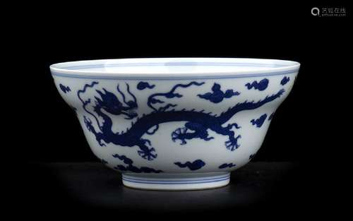 A ‘BLUE AND WHITE' PORCELAIN ‘DRAGON’ OGEE BOWL