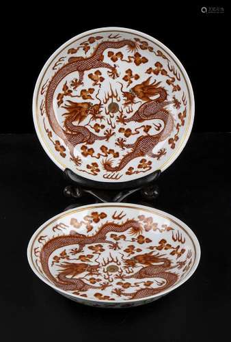 A PAIR OF POLYCHROME ENAMELED PORCELAIN DISHES