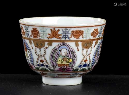 A POLYCHROME ENAMELED ‘BARAGON TUMED’ PORCELAIN SMALL BOWL