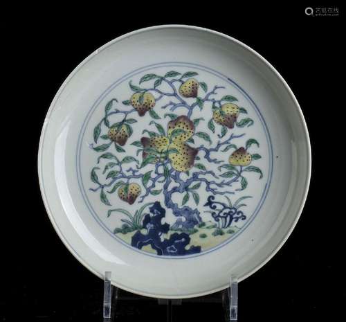 A DOUCAI ENAMELED PORCELAIN DISH