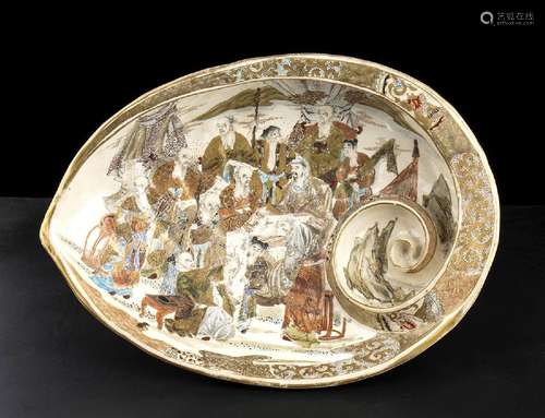 A POLYCHROME ENAMELED AND GILT ‘SATSUMA’ CERAMIC CONCHSHELL-...