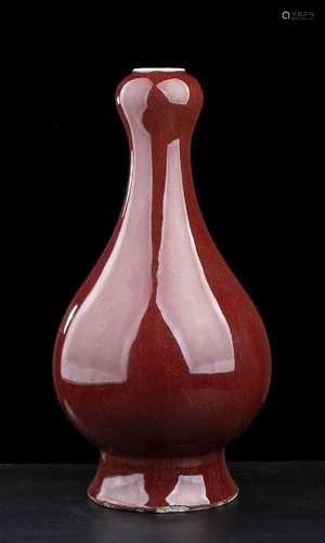 A’SANG DE BOEUF’ GLAZED PORCELAIN GARLIC HEAD BOTTLE VASE