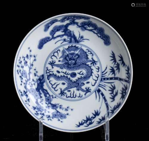 A ‘BLUE AND WHITE’ PORCELAIN DISH