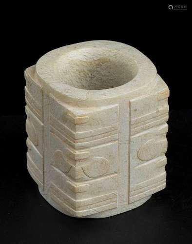 A STONE CONG