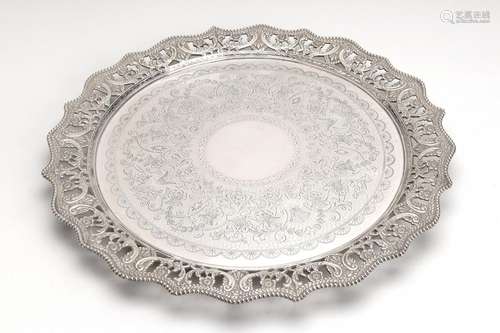 An English silver salver