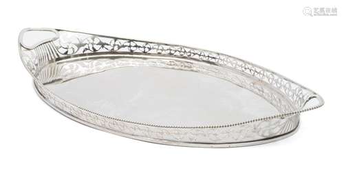 A Dutch silver large tray