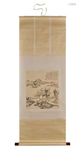 Guan Yinliang Landscape in the style of Ni Zan Ink on paper,...