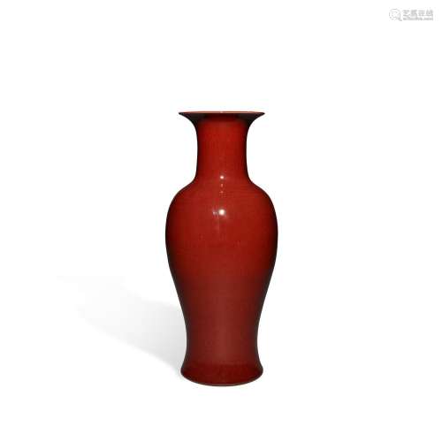 A large copper-red glazed vase, 20th century