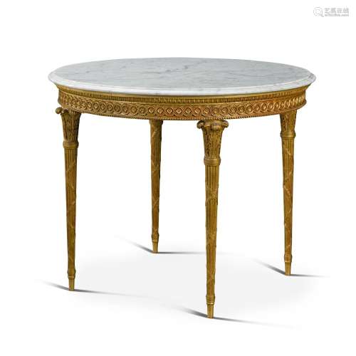 A George III style giltwood centre table, modern
