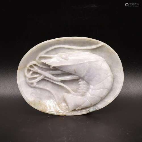 A CHINESE JADE EMBOSSED DISH, QING DYNASTY (1644-1911)